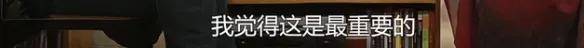 他们那么幸福恩爱<strong></p>
<p>苏宁电器股票</strong>，怎么突然离婚了……