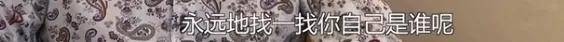 他们那么幸福恩爱<strong></p>
<p>苏宁电器股票</strong>，怎么突然离婚了……