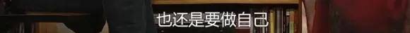 他们那么幸福恩爱<strong></p>
<p>苏宁电器股票</strong>，怎么突然离婚了……