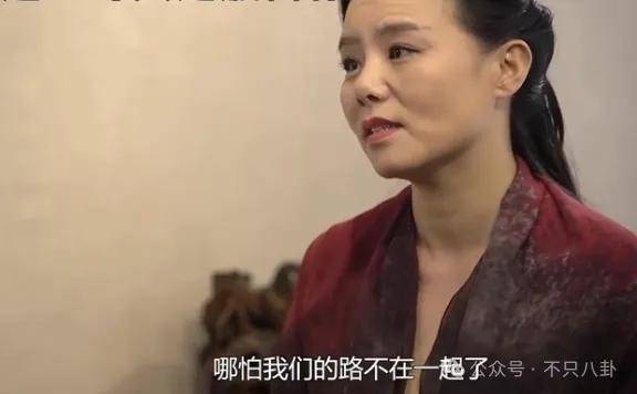 他们那么幸福恩爱<strong></p>
<p>苏宁电器股票</strong>，怎么突然离婚了……