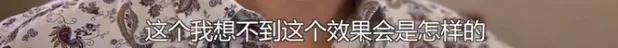 他们那么幸福恩爱<strong></p>
<p>苏宁电器股票</strong>，怎么突然离婚了……