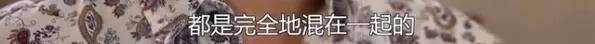 他们那么幸福恩爱<strong></p>
<p>苏宁电器股票</strong>，怎么突然离婚了……