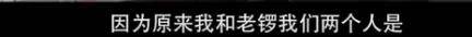 他们那么幸福恩爱<strong></p>
<p>苏宁电器股票</strong>，怎么突然离婚了……