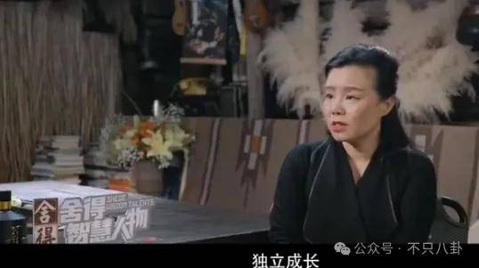 他们那么幸福恩爱<strong></p>
<p>苏宁电器股票</strong>，怎么突然离婚了……