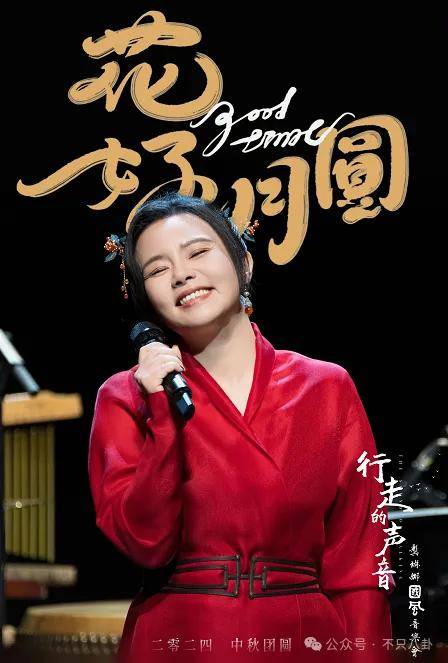 他们那么幸福恩爱<strong></p>
<p>苏宁电器股票</strong>，怎么突然离婚了……