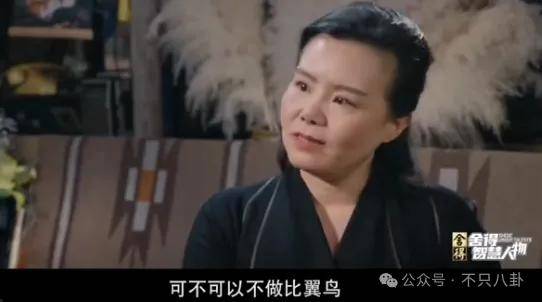 他们那么幸福恩爱<strong></p>
<p>苏宁电器股票</strong>，怎么突然离婚了……
