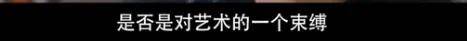 他们那么幸福恩爱<strong></p>
<p>苏宁电器股票</strong>，怎么突然离婚了……
