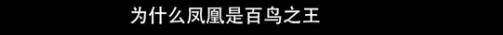 他们那么幸福恩爱<strong></p>
<p>苏宁电器股票</strong>，怎么突然离婚了……