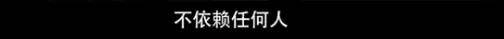 他们那么幸福恩爱<strong></p>
<p>苏宁电器股票</strong>，怎么突然离婚了……