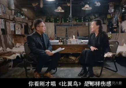 他们那么幸福恩爱<strong></p>
<p>苏宁电器股票</strong>，怎么突然离婚了……