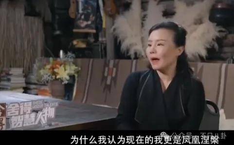 他们那么幸福恩爱<strong></p>
<p>苏宁电器股票</strong>，怎么突然离婚了……