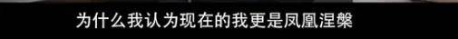 他们那么幸福恩爱<strong></p>
<p>苏宁电器股票</strong>，怎么突然离婚了……