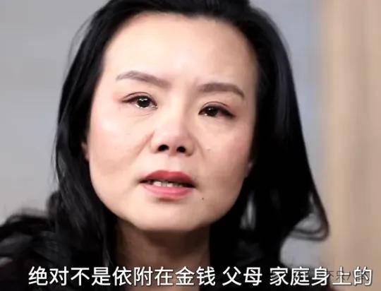 他们那么幸福恩爱<strong></p>
<p>苏宁电器股票</strong>，怎么突然离婚了……