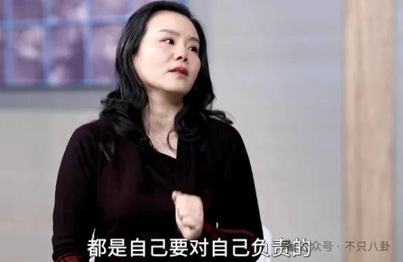 他们那么幸福恩爱<strong></p>
<p>苏宁电器股票</strong>，怎么突然离婚了……