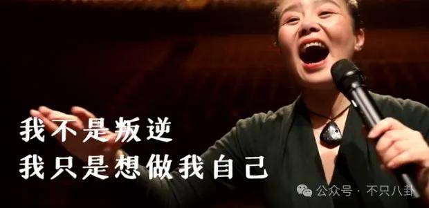 他们那么幸福恩爱<strong></p>
<p>苏宁电器股票</strong>，怎么突然离婚了……
