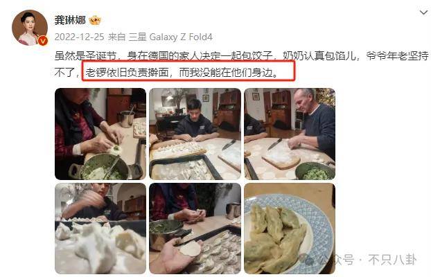 他们那么幸福恩爱<strong></p>
<p>苏宁电器股票</strong>，怎么突然离婚了……