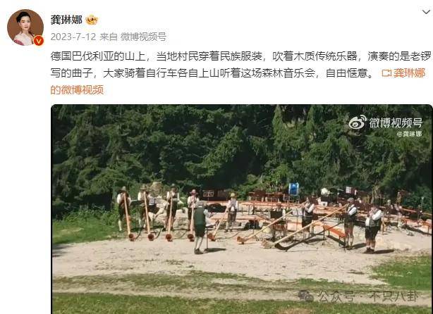 他们那么幸福恩爱<strong></p>
<p>苏宁电器股票</strong>，怎么突然离婚了……
