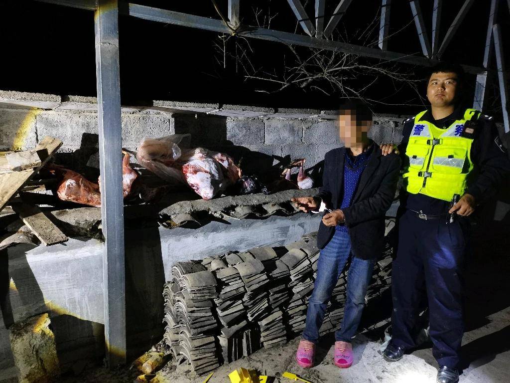 重庆巫溪一男子在自家田地放置捕兽夹<strong></p>
<p>苹果公司股票</strong>，非法狩猎野生保护动物被抓获