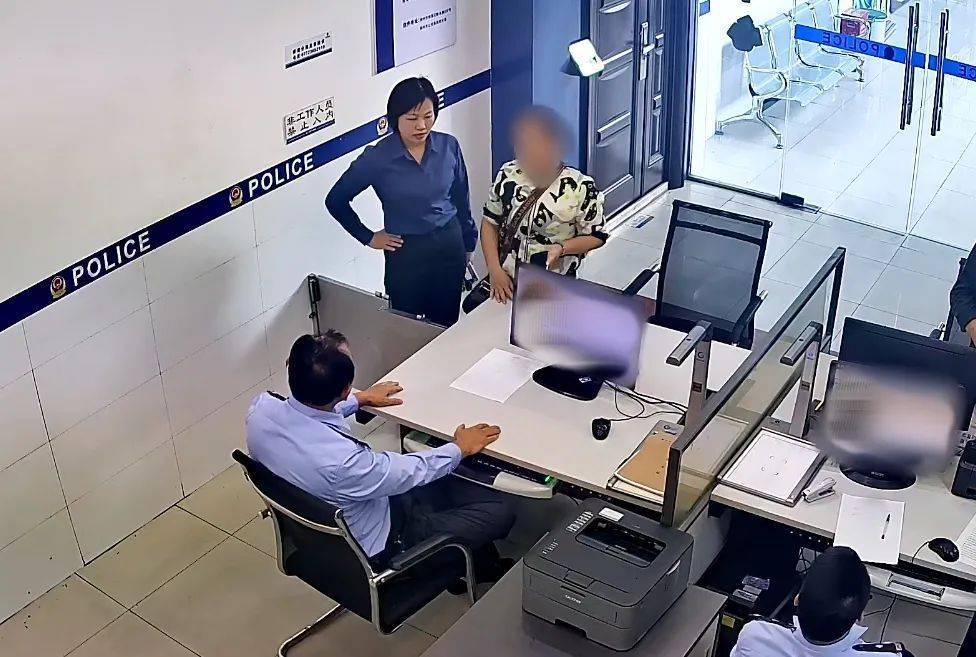 柳州女子到柳南万达买3万元黄金<strong></p>
<p>苹果公司股票</strong>，不挑款不问价，店员吓到报警！