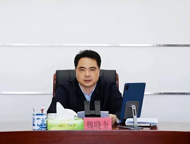 卸任市委书记3天后<strong></p>
<p>苹果公司股票</strong>，55岁的他任省政府党组成员！
