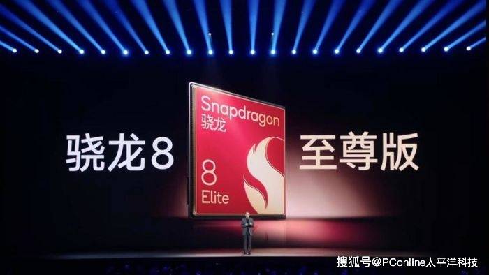 国产手机年终大战：集体涨价<strong></p>
<p>苹果公司股票</strong>，影像退潮，AI接棒内卷大旗