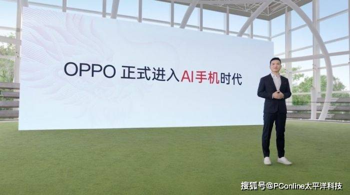 国产手机年终大战：集体涨价<strong></p>
<p>苹果公司股票</strong>，影像退潮，AI接棒内卷大旗