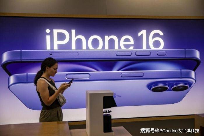 国产手机年终大战：集体涨价<strong></p>
<p>苹果公司股票</strong>，影像退潮，AI接棒内卷大旗
