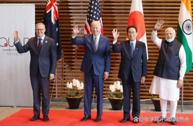 拜登人走茶凉<strong></p>
<p>贵州茅台股票分析</strong>，对中国强硬4年，两个“抵华联盟”，已经面临解散