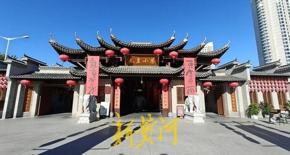 秦皇岛一网红夜市被指违规占用规划绿地却经营4年之久<strong></p>
<p>贵州茅台股票分析</strong>，当地回应：无审批手续 | 刚调查