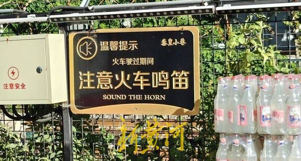 秦皇岛一网红夜市被指违规占用规划绿地却经营4年之久<strong></p>
<p>贵州茅台股票分析</strong>，当地回应：无审批手续 | 刚调查