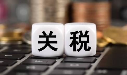 军火都休想运进台湾！美国20亿军售即将到达<strong></p>
<p>贵州茅台股票分析</strong>，大陆随时准备阻拦