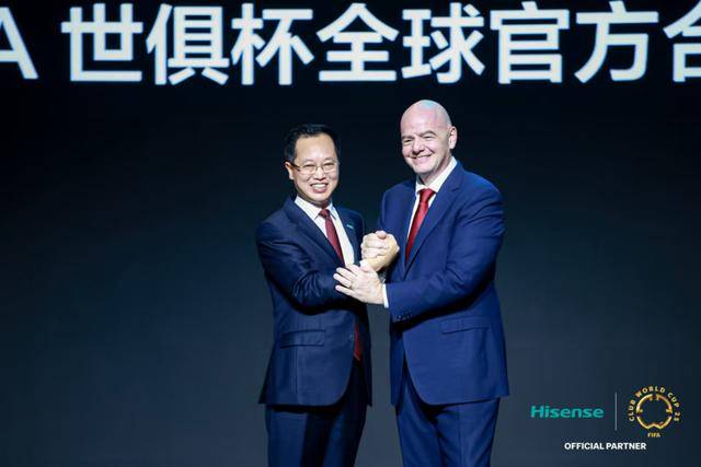 贾少谦宣布赞助新版2025 FIFA世俱杯<strong></p>
<p>贵州茅台股票分析</strong>，海信电视已是AI电视领导者