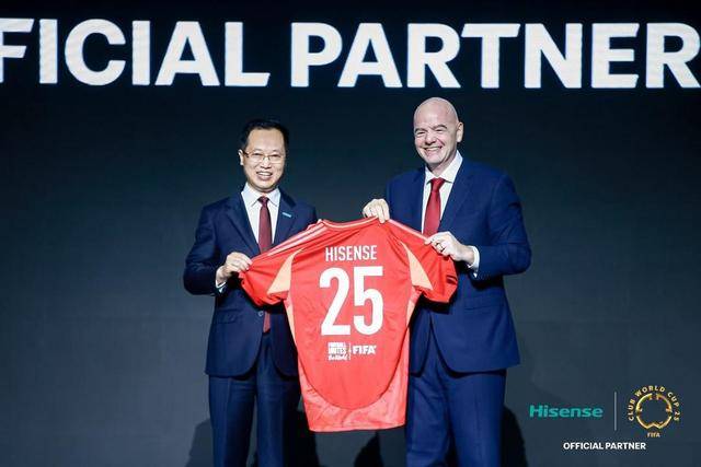 贾少谦宣布赞助新版2025 FIFA世俱杯<strong></p>
<p>贵州茅台股票分析</strong>，海信电视已是AI电视领导者