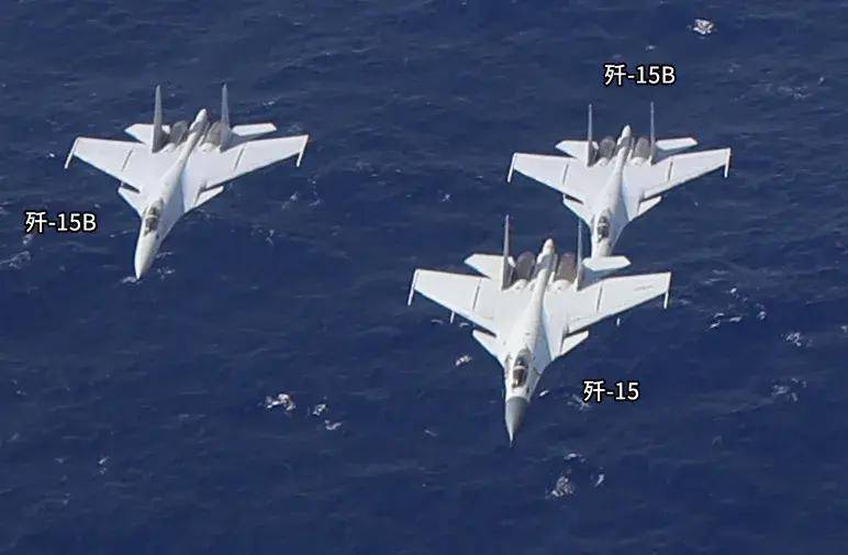 中国首个双航母战斗群横空出世<strong></p>
<p>股票名词</strong>！歼-15B/D居然悄悄装备这么多了？