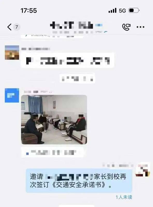 惨痛<strong></p>
<p>如何买股票新手入门</strong>！一人身亡！深圳多名学生骑电动车发生意外