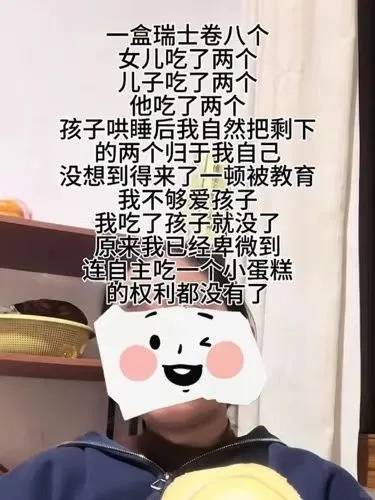 已出现“人传人”！全网老公都在被问这个问题<strong></p>
<p>如何买股票新手入门</strong>，网友吵翻