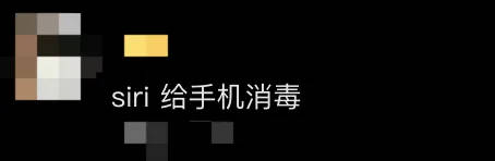 网红夫妇被传有传染病<strong></p>
<p>股票基本面</strong>，餐馆砸餐具撇清？官方回应