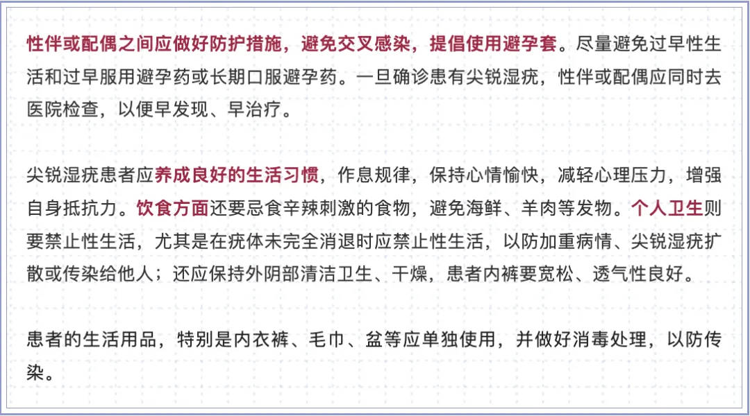 网红夫妇被传有传染病<strong></p>
<p>股票基本面</strong>，餐馆砸餐具撇清？官方回应