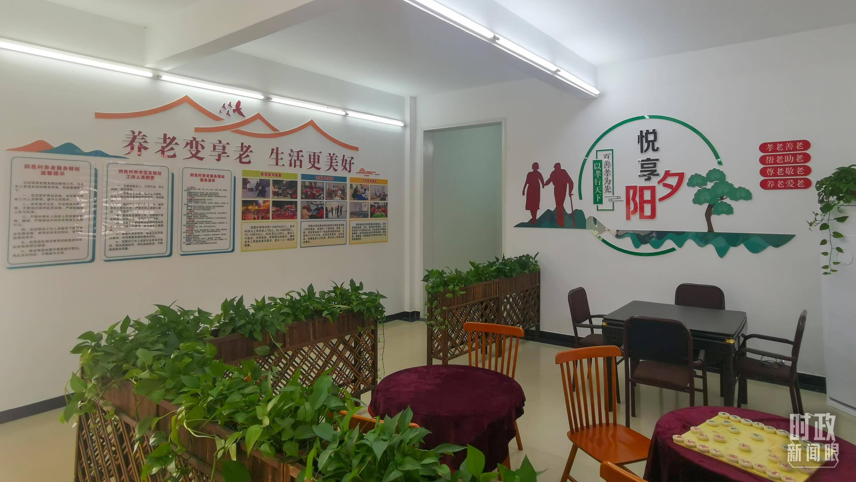 时政新闻眼丨习近平考察湖北<strong></p>
<p>股票基本面</strong>，为何重点关注这两个县？