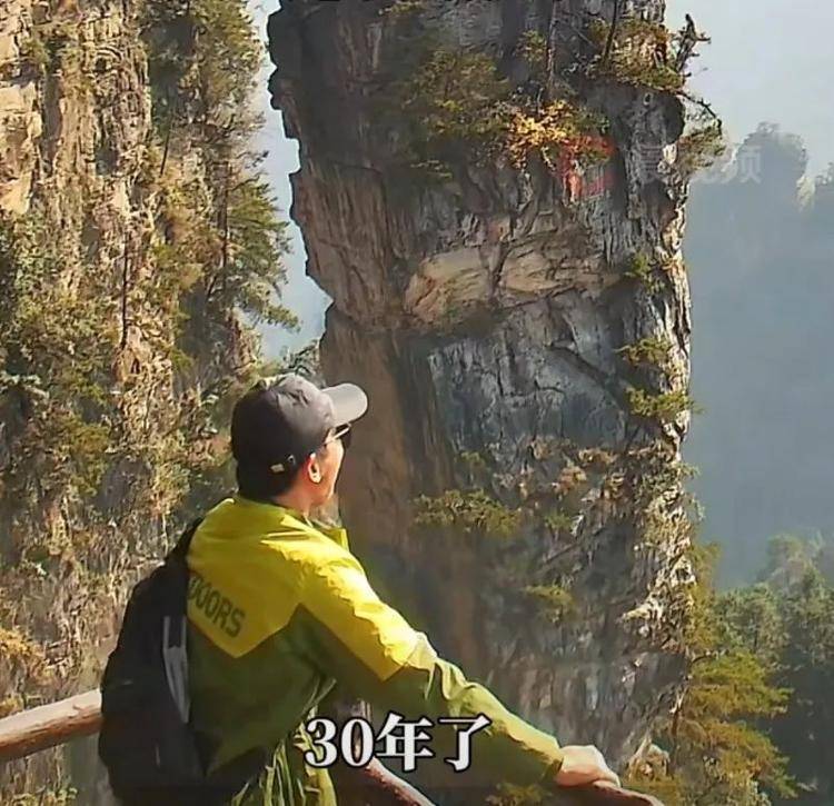 “太累了<strong></p>
<p>低价股票</strong>，什么时候是个头?”六旬大叔张家界喊山获万人鼓励，当事人回应