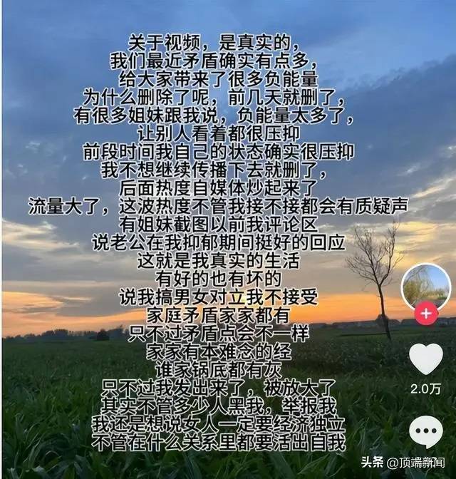 社区上门调查“8个瑞士卷怎么分”真实性<strong></p>
<p>低价股票</strong>，有点跑题了