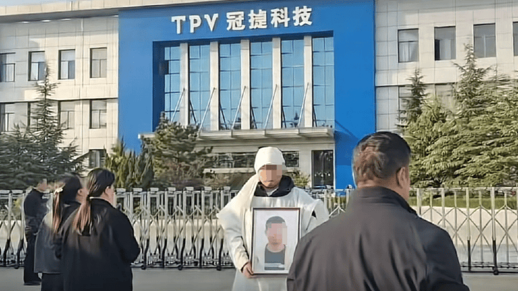8天累计加班41小时<strong></p>
<p>股票庄家</strong>，39岁男子工作期间猝死，涉事公司：属于劳务派遣