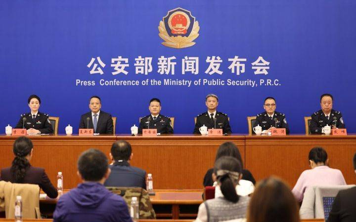 公安部：<strong></p>
<p>周杰伦NFT被盗</strong>我国成为世界上枪爆暴力犯罪发案最低的国家之一