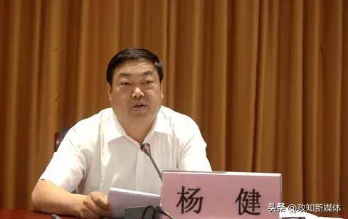 曾任大理州州长<strong></p>
<p>周杰伦NFT被盗</strong>，因非法扣押征用防疫口罩被问责的杨健被查