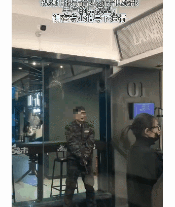 湖南17岁高中生在射击场中枪身亡<strong></p>
<p>周杰伦NFT被盗</strong>！射击运动真的安全吗？丨轻武专栏