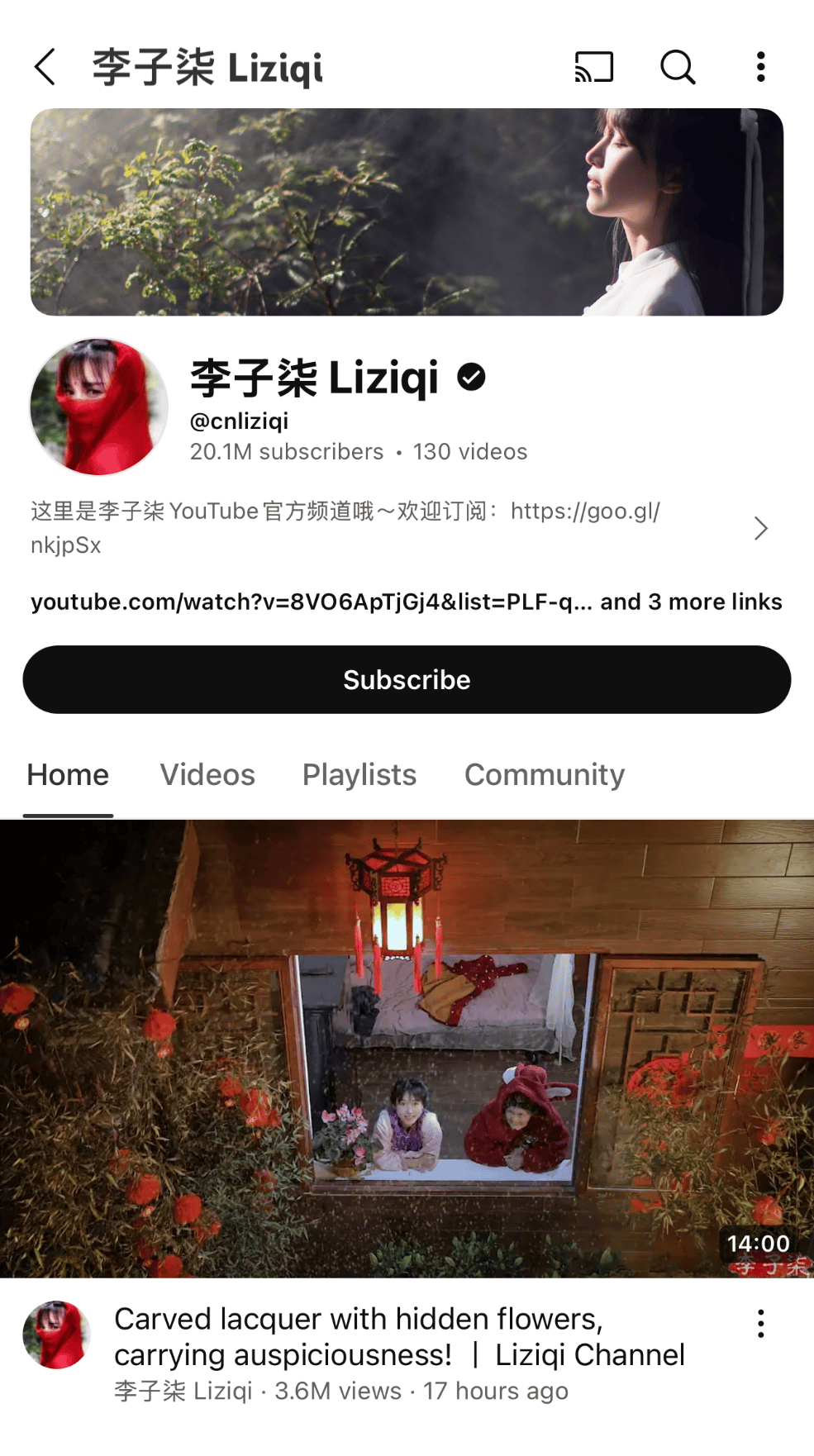独一档的文化输出力<strong></p>
<p>周杰伦NFT被盗</strong>！李子柒归来外网震动：东方缪斯让多少人激动落泪