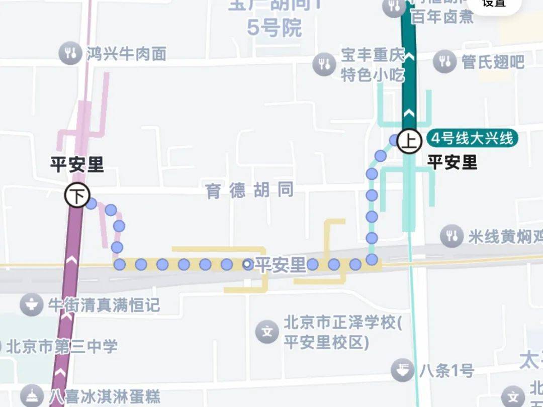 “地铁换乘路线比我的命还长”<strong></p>
<p>周杰伦NFT被盗</strong>，大城市通勤很难不被它逼疯