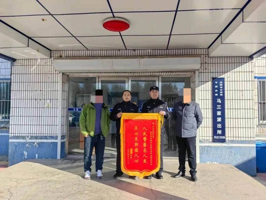 男子一时想不开<strong></p>
<p>IBOX</strong>，服下头孢配白酒！40分钟后……