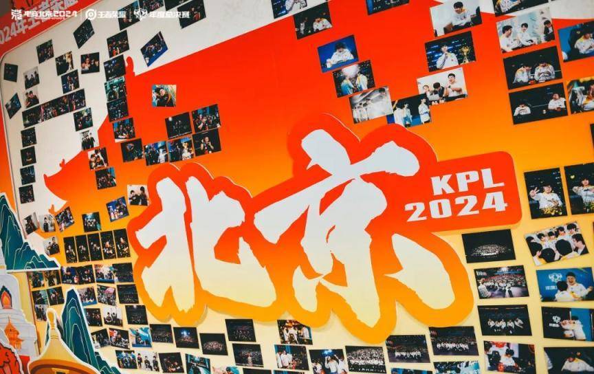 现场超3万人<strong></p>
<p>IBOX</strong>！昨晚北京朝阳这里有场顶级电竞赛