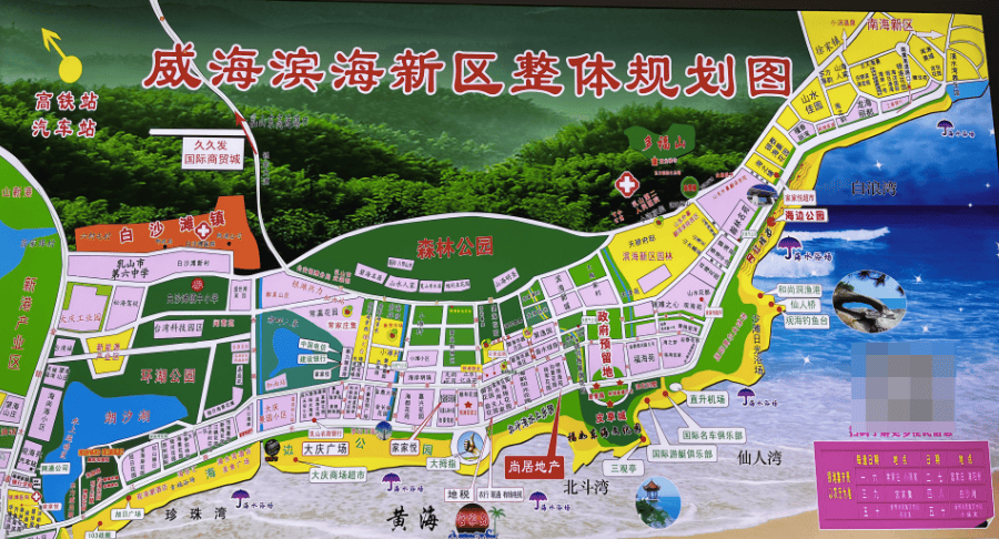 调查｜“11元海景房”背后的银滩楼市：低价拍卖博眼球成套路<strong></p>
<p>IBOX</strong>，新房价高出二手房3倍